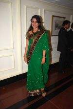 Shaina NC at Giants Awards in Trident, Mumbai on 17th Sept 2011 (8).JPG